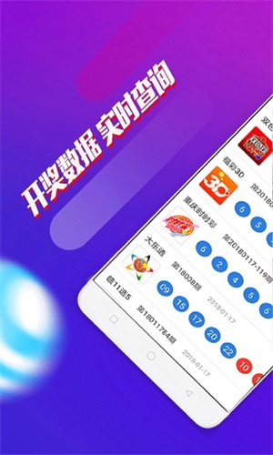 澳門(mén)四肖八碼資料期期準(zhǔn)，揭秘精準(zhǔn)預(yù)測(cè)的秘密，澳門(mén)四肖八碼精準(zhǔn)預(yù)測(cè)揭秘，期期準(zhǔn)確的四肖八碼資料大揭秘