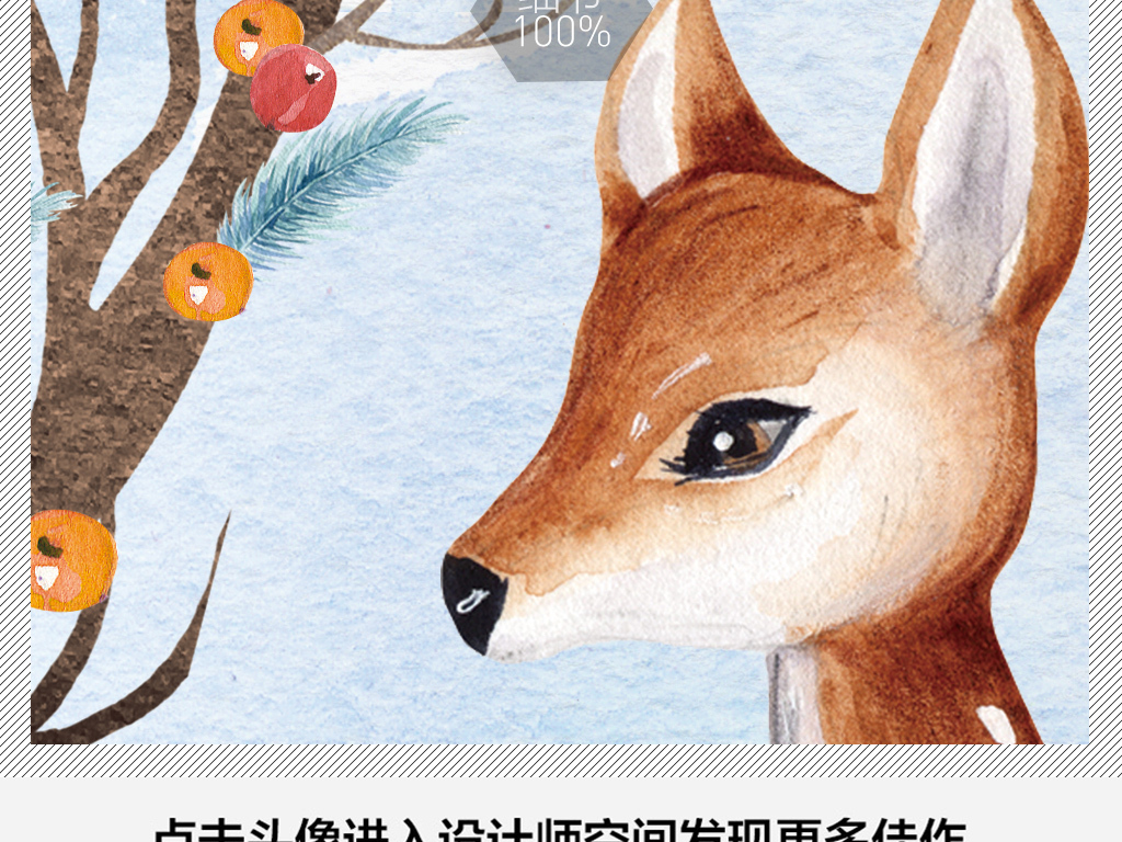 王中王四不象一肖平特圖，深度解析與SEO優(yōu)化策略，王中王四不象一肖平特圖，深度解析及SEO優(yōu)化策略探討