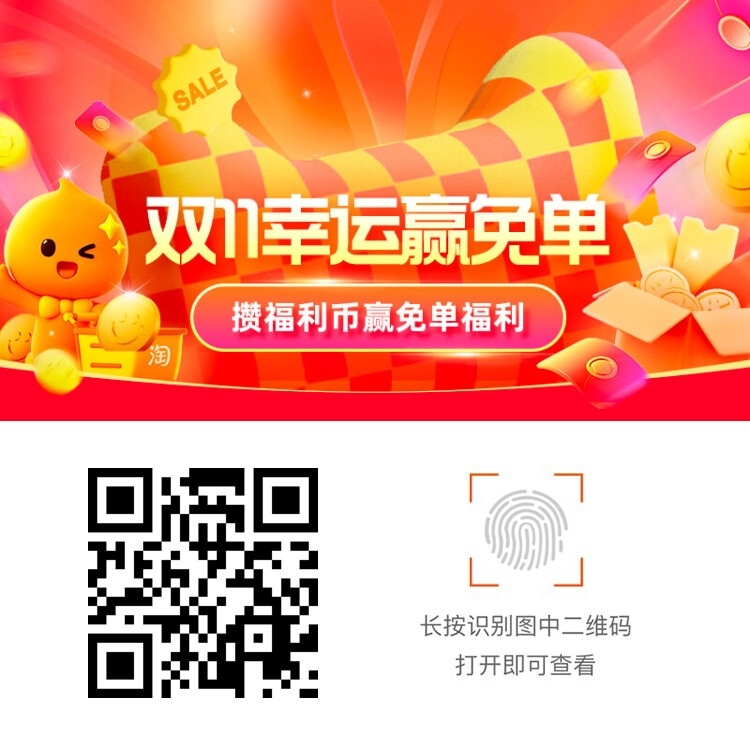 一肖二碼默認，探索背后的秘密與策略，一肖二碼背后的秘密與策略探索