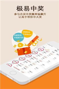 澳門(mén)圖庫(kù)資料大全開(kāi)啟，探索澳門(mén)的歷史、文化與魅力，澳門(mén)圖庫(kù)資料大全，探索歷史、文化與魅力的旅程