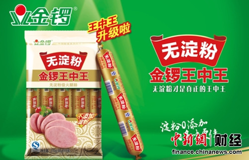 熱點 第214頁
