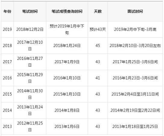 鐵算算盤4887大樂透開獎(jiǎng)結(jié)果揭秘，最新開獎(jiǎng)動(dòng)態(tài)與中獎(jiǎng)號(hào)碼分析，鐵算算盤4887大樂透最新開獎(jiǎng)結(jié)果及中獎(jiǎng)號(hào)碼分析揭秘