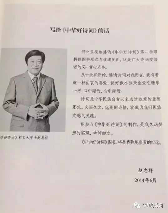 王中王一句詩(shī)解一肖中特——探尋神秘文化符號(hào)背后的深意，探尋神秘文化符號(hào)王中王一句詩(shī)解一肖中特的深意