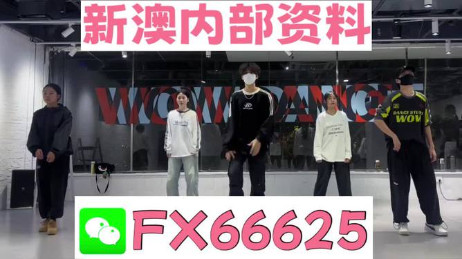 澳門精準(zhǔn)絕技，揭秘免費(fèi)4949預(yù)測(cè)秘籍，澳門精準(zhǔn)絕技揭秘，免費(fèi)預(yù)測(cè)秘籍4949