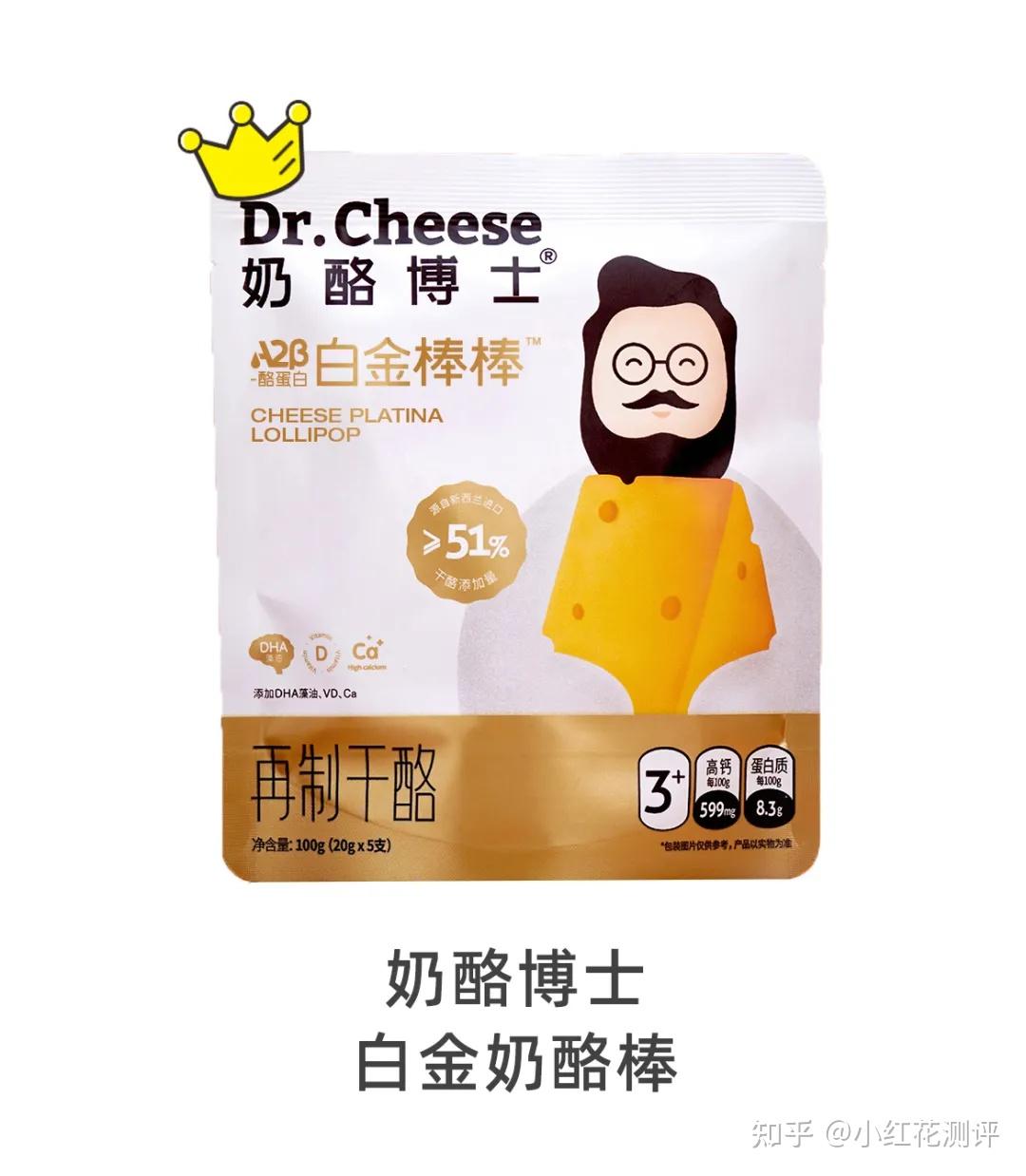 王中王一肖最準(zhǔn)中特選料，揭秘精準(zhǔn)預(yù)測(cè)的秘密，揭秘王中王一肖精準(zhǔn)預(yù)測(cè)特選料，揭秘精準(zhǔn)預(yù)測(cè)的秘密