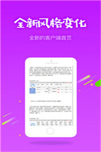 香港免費(fèi)公開(kāi)資料大全——探索無(wú)盡的資源寶庫(kù)，香港免費(fèi)公開(kāi)資料大全，資源寶庫(kù)探索指南