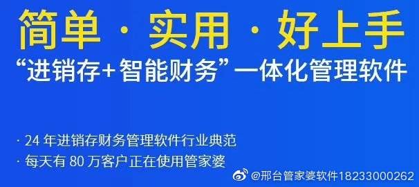 數(shù)字77777與88888的神秘關(guān)聯(lián)