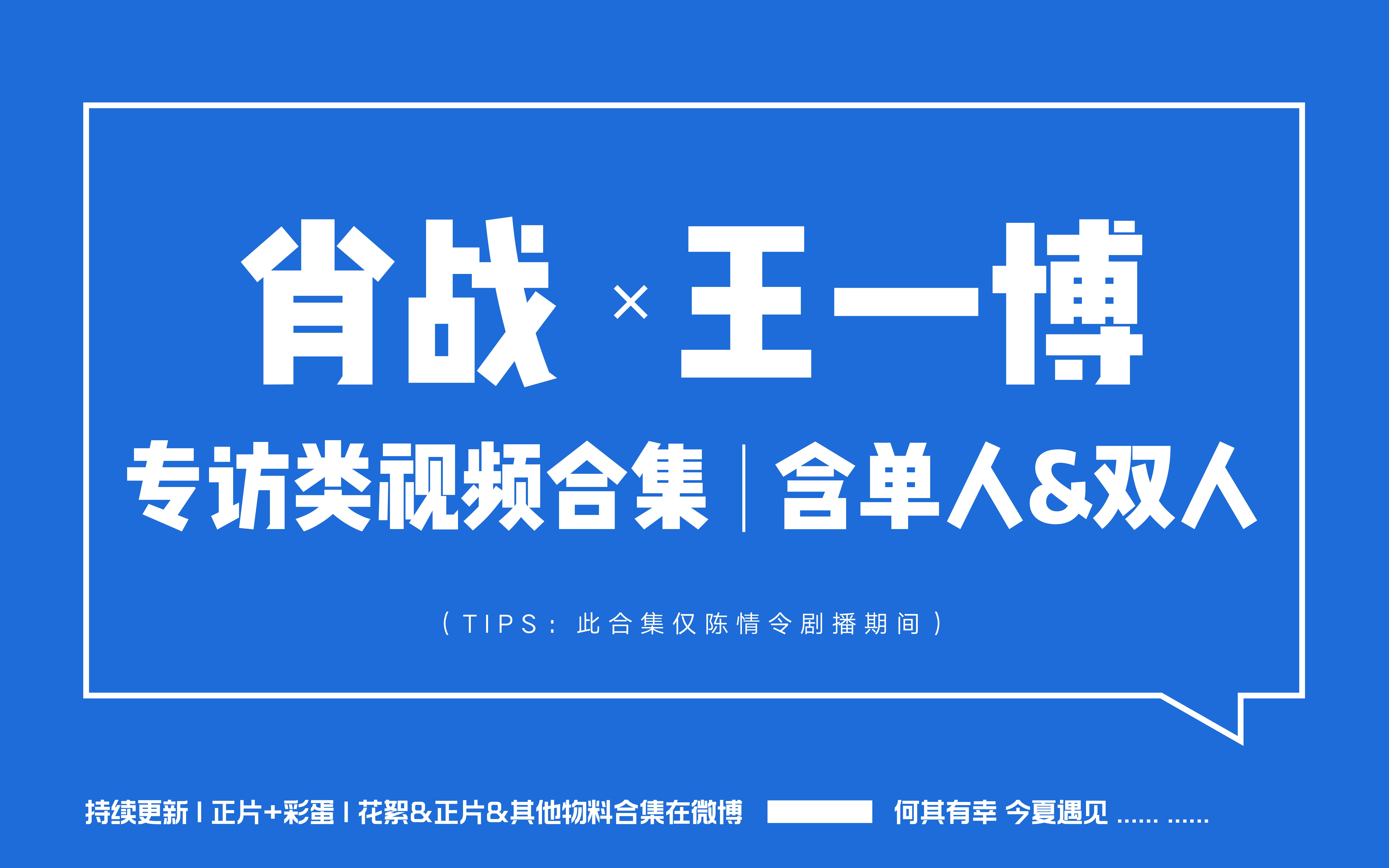 王中王一肖中特論壇五大奧秘，深度解析SEO策略，王中王一肖中特論壇深度解析SEO策略五大奧秘
