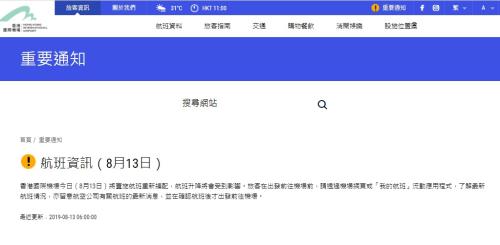 新澳門三肖三碼必出期期準(zhǔn)預(yù)測(cè)與解讀（2023年最新版），澳門三肖三碼必出期期準(zhǔn)預(yù)測(cè)解讀（最新版）