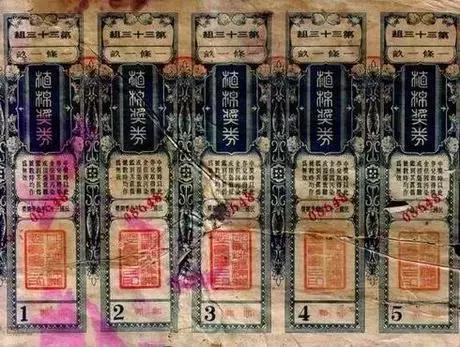 澳門最快開獎(jiǎng)結(jié)果，探索最新開獎(jiǎng)動(dòng)態(tài)與實(shí)時(shí)數(shù)據(jù)解析，澳門最新開獎(jiǎng)結(jié)果，實(shí)時(shí)動(dòng)態(tài)與數(shù)據(jù)解析