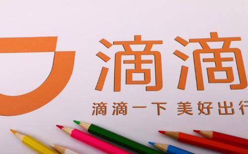 揭秘2025新澳今晚資料猜一字，一網(wǎng)打盡所有線索，揭秘新澳今晚資料猜字謎，一網(wǎng)打盡所有線索揭秘！
