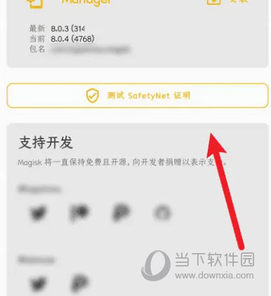 澳門天天開彩結(jié)果記錄，探索彩票開獎的奧秘，澳門彩票開獎結(jié)果記錄，揭秘彩票開獎的奧秘