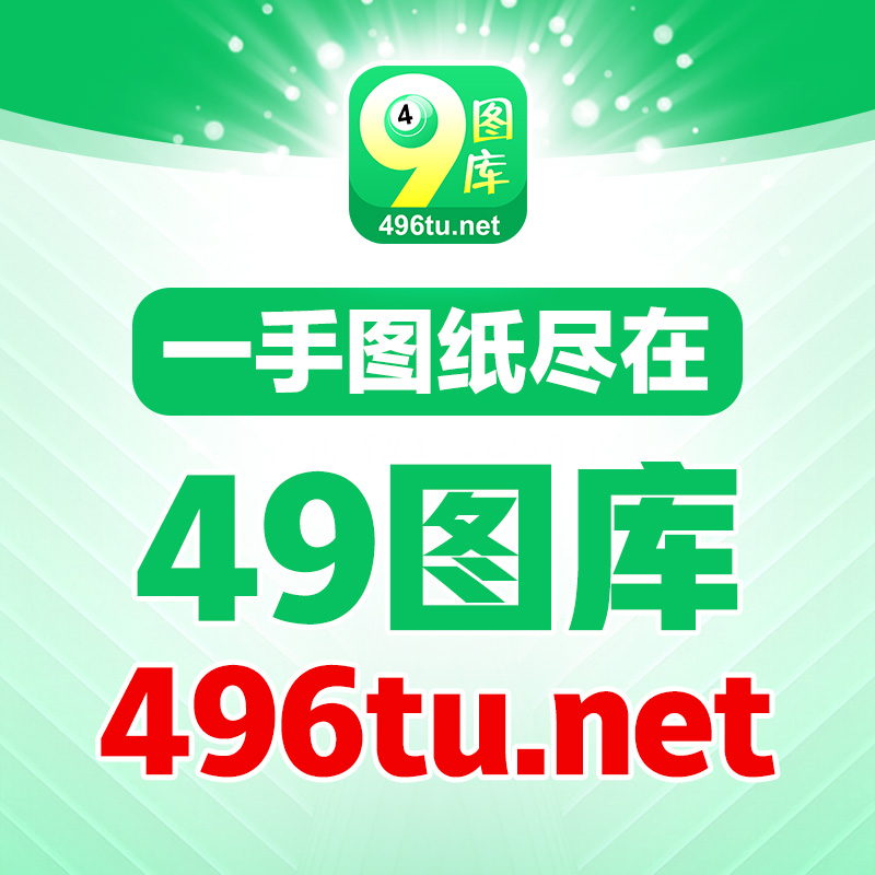 關(guān)于白姐王中王六肖選一的SEO文章，白姐王中王六肖選一，全面解析與SEO優(yōu)化指南