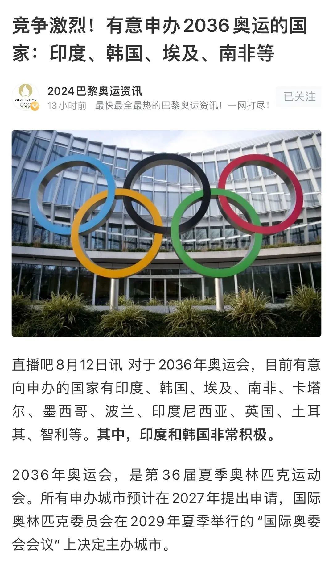 新澳門資料免費(fèi)2025年，全面解讀與預(yù)測(cè)，澳門未來(lái)展望，全面解讀與預(yù)測(cè)（至2025年）