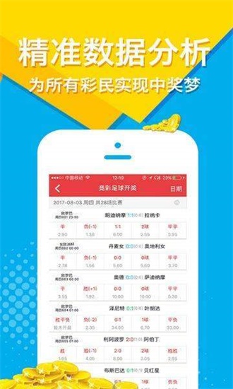 澳門正版免費全年資料大全旅游團，探索澳門文化的絕佳之旅，澳門文化探索之旅，正版免費全年資料大全旅游團