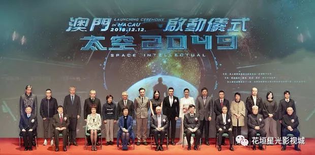 探索未來的澳門，一個關(guān)于2049年的展望，澳門未來展望，2049年的探索與期待