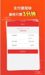 澳門六下彩開獎(jiǎng)結(jié)果2020查詢app推薦——掌握最新彩票動(dòng)態(tài)，澳門六下彩開獎(jiǎng)結(jié)果最新動(dòng)態(tài)，掌握最新彩票動(dòng)態(tài)推薦查詢APP