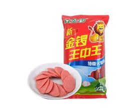 王中王493333特馬王中王——探尋神秘?cái)?shù)字背后的故事，探尋神秘?cái)?shù)字背后的故事，王中王493333特馬王探秘之路