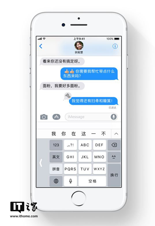 香港彩票開(kāi)獎(jiǎng)結(jié)果最新資訊，揭秘4887鐵算背后的秘密，揭秘香港彩票最新開(kāi)獎(jiǎng)結(jié)果，探索鐵算號(hào)碼背后的秘密