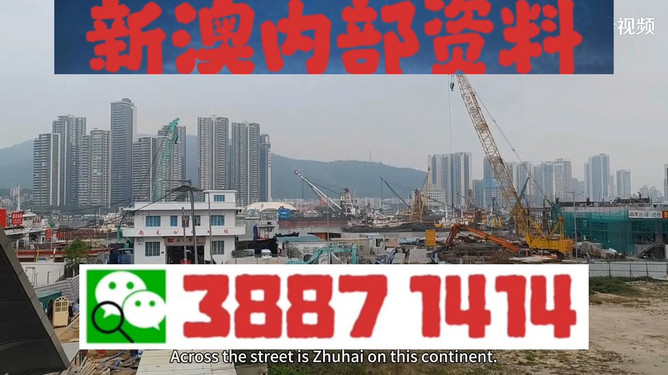 澳門(mén)今晚必開(kāi)一肖一特大眾網(wǎng)——揭秘生肖彩票的魅力與策略，澳門(mén)生肖彩票魅力揭秘與策略指南，今晚必開(kāi)一肖一特大眾網(wǎng)熱議焦點(diǎn)