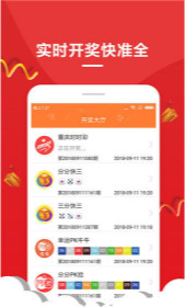 免費(fèi)王中王中特一肖，深度解析與探索，免費(fèi)王中王中特一肖，深度解析與探索指南
