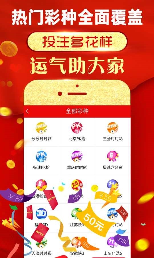 澳門四肖必選一肖王中王——揭秘生肖預(yù)測的神秘面紗，澳門四肖必選一肖王中王，生肖預(yù)測神秘面紗下的真相揭秘
