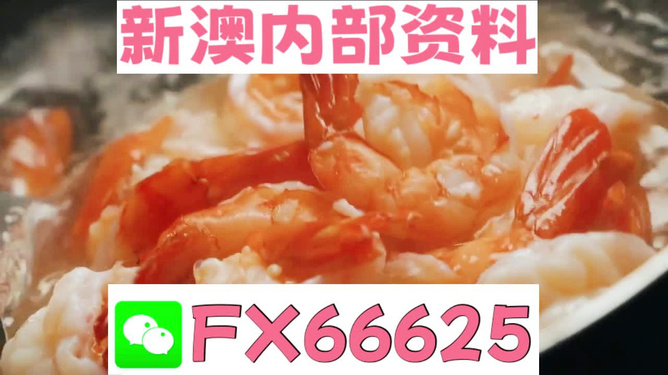 王中王最準(zhǔn)一肖中——揭秘精準(zhǔn)預(yù)測(cè)的秘密，揭秘王中王最準(zhǔn)一肖預(yù)測(cè)的秘密之道