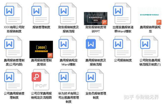 正版資料與免費(fèi)資料大全，一站式獲取優(yōu)質(zhì)資源的新時(shí)代指南，正版與免費(fèi)資料一站式獲取，新時(shí)代資源指南