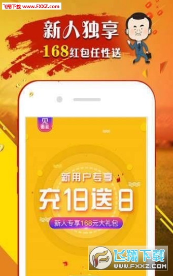 王中王原創(chuàng)四肖選一肖，揭秘精準(zhǔn)預(yù)測的秘密，揭秘王中王原創(chuàng)四肖選一肖的精準(zhǔn)預(yù)測秘密