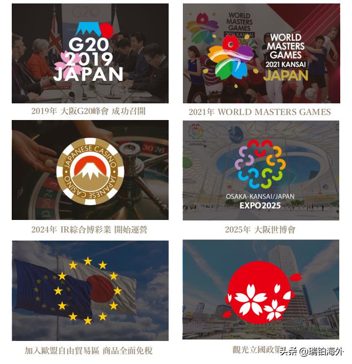 澳門(mén)彩票的未來(lái)展望，探索新澳門(mén)十碼中特在2025年的機(jī)遇與挑戰(zhàn)，澳門(mén)彩票未來(lái)展望，探索新機(jī)遇與挑戰(zhàn)，展望澳門(mén)十碼中特在2025年的發(fā)展之路