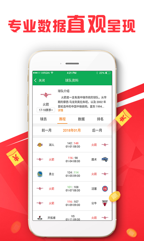 澳門管家婆，揭秘一種獨特的文化現(xiàn)象與娛樂體驗（共XX條），澳門管家婆，文化現(xiàn)象與娛樂體驗的揭秘（共XX條）