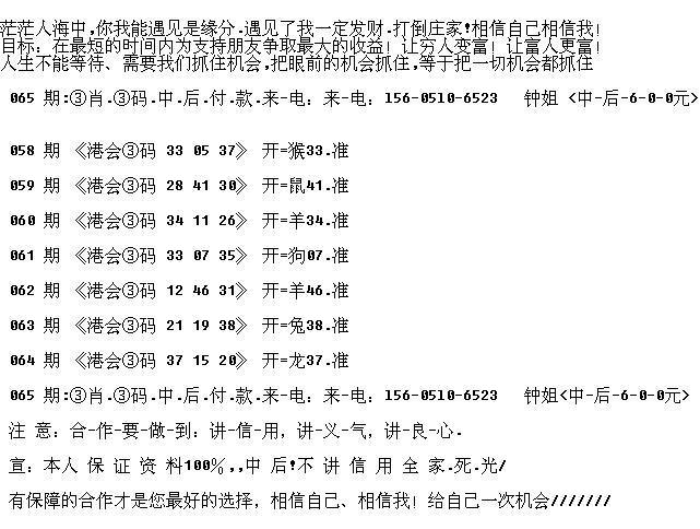 三期必出一肖，揭秘生肖運(yùn)勢(shì)與預(yù)測(cè)邏輯，三期必出一肖揭秘，生肖運(yùn)勢(shì)預(yù)測(cè)邏輯深度解析
