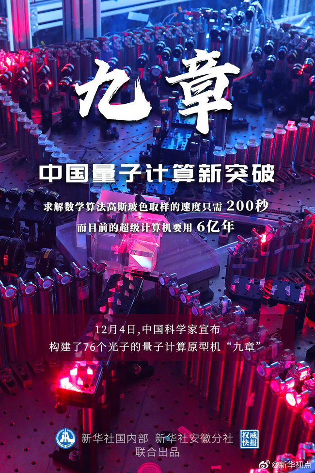 最快開獎澳門波色，全面解析與攻略指南，澳門波色開獎解析與攻略指南，快速掌握最新開獎信息