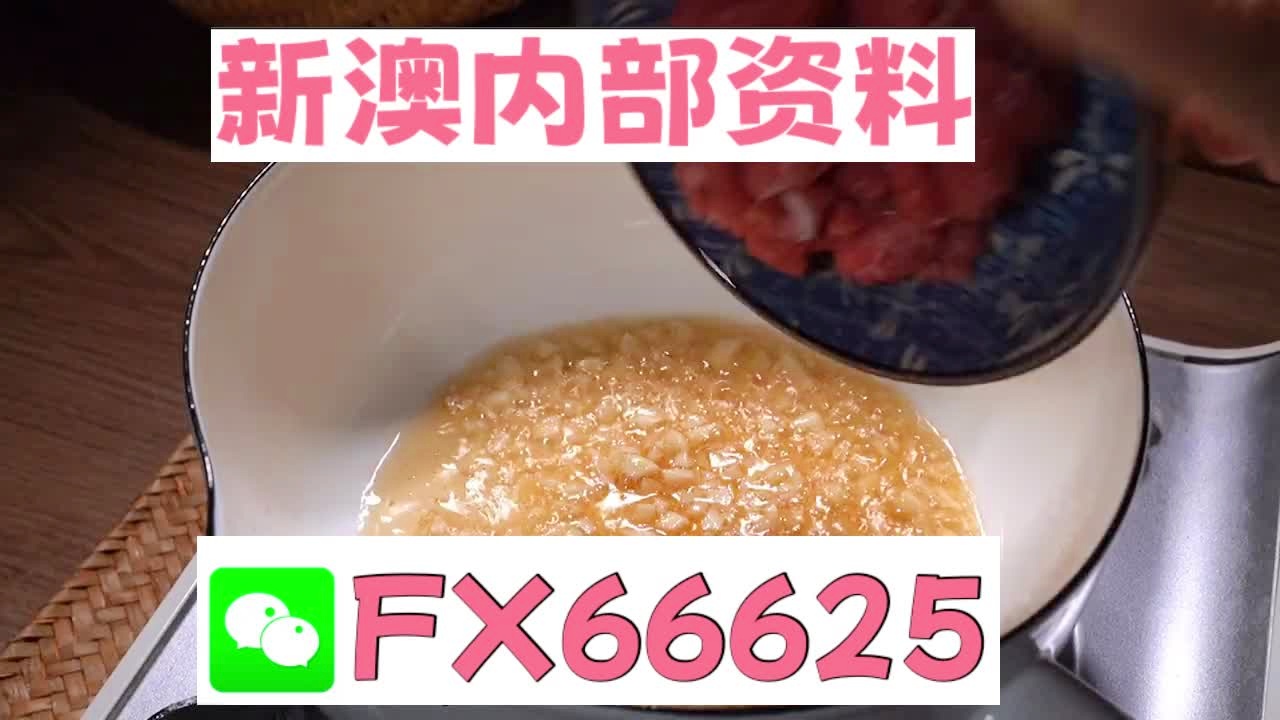 澳門十碼中特免費公開，揭秘彩票背后的秘密，澳門彩票揭秘，十碼中特免費公開背后的秘密