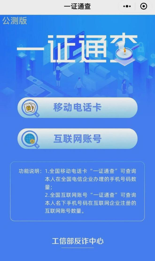 揭秘兩肖四碼必看秘籍，一王中王指南，揭秘兩肖四碼秘籍與王中王指南，獨(dú)家揭秘