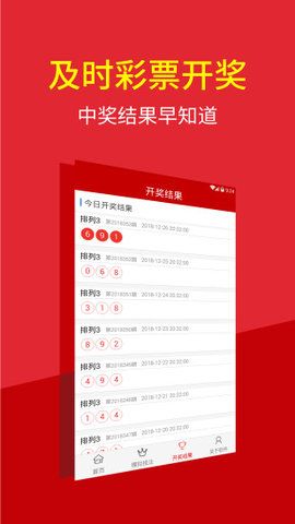 澳門四肖八碼期期準開獎結(jié)果解析與預(yù)測，澳門四肖八碼期期開獎結(jié)果解析及精準預(yù)測