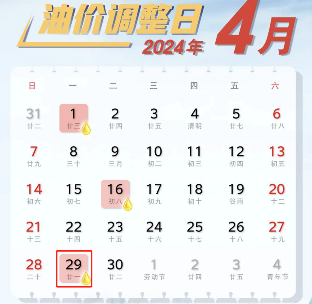 新澳今晚9點30分準確生肖預(yù)測——揭秘生肖運勢，把握未來走向，新澳今晚9點30分生肖運勢大揭秘，預(yù)測未來走向，把握好運勢！