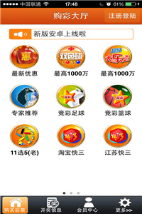 老澳門圖庫資料庫下載，探索歷史與文化的寶藏之地，老澳門圖庫資料庫，探索歷史文化的寶藏下載地