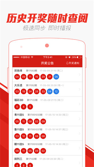 澳門彩天天期期精準(zhǔn)單雙波色——揭秘彩票背后的秘密，澳門彩天天期期精準(zhǔn)單雙波色揭秘，彩票背后的秘密大揭秘