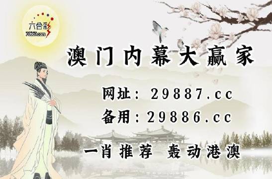 澳門(mén)最快的開(kāi)獎(jiǎng)記錄，揭秘彩票開(kāi)獎(jiǎng)速度與技巧，澳門(mén)彩票開(kāi)獎(jiǎng)速度揭秘，歷史記錄與技巧探索