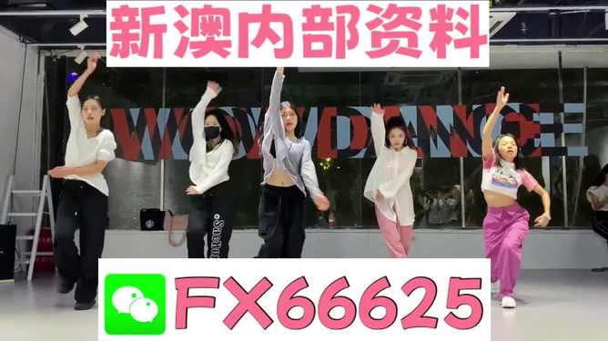 新奧精準(zhǔn)免費(fèi)資料提供，探索與利用，新奧精準(zhǔn)免費(fèi)資料探索與利用指南
