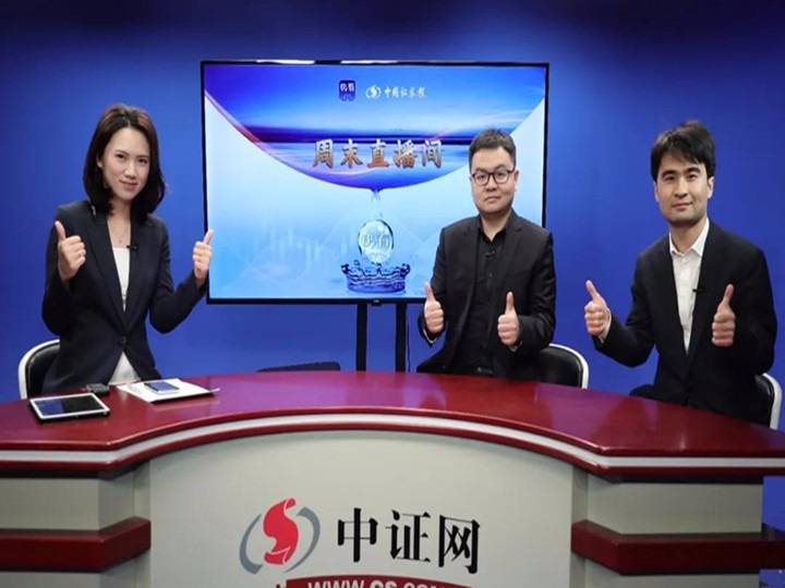 澳門一碼一肖一特一中直播資訊解析與探索，澳門直播資訊解析與探索，一碼一肖一特一中深度剖析