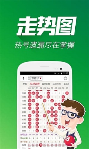 平特一肖王中王網(wǎng)，探索與SEO優(yōu)化策略，平特一肖王中王網(wǎng)，探索與SEO優(yōu)化策略實(shí)戰(zhàn)指南