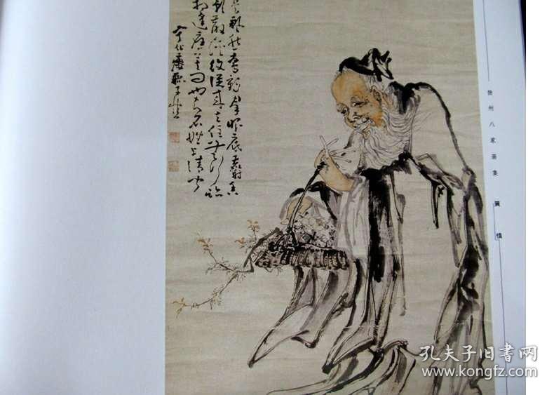 正版四不像劉伯溫一肖中的奧秘，深度解析與探索，深度解析與探索，劉伯溫一肖正版四不像奧秘揭秘