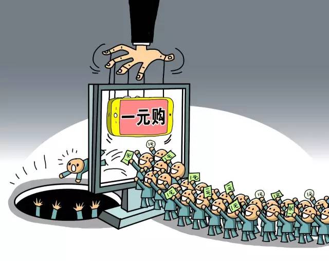 王中王一句解一肖開獎，揭秘背后的秘密與策略，揭秘王中王一句解一肖開獎背后的秘密與策略之道
