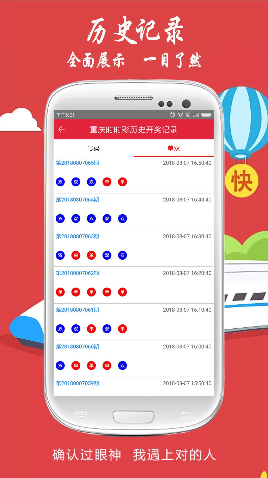 揭秘劉伯溫，傳說(shuō)中的免費(fèi)平特一肖之謎，揭秘劉伯溫，傳說(shuō)中的免費(fèi)平特一肖的神秘面紗