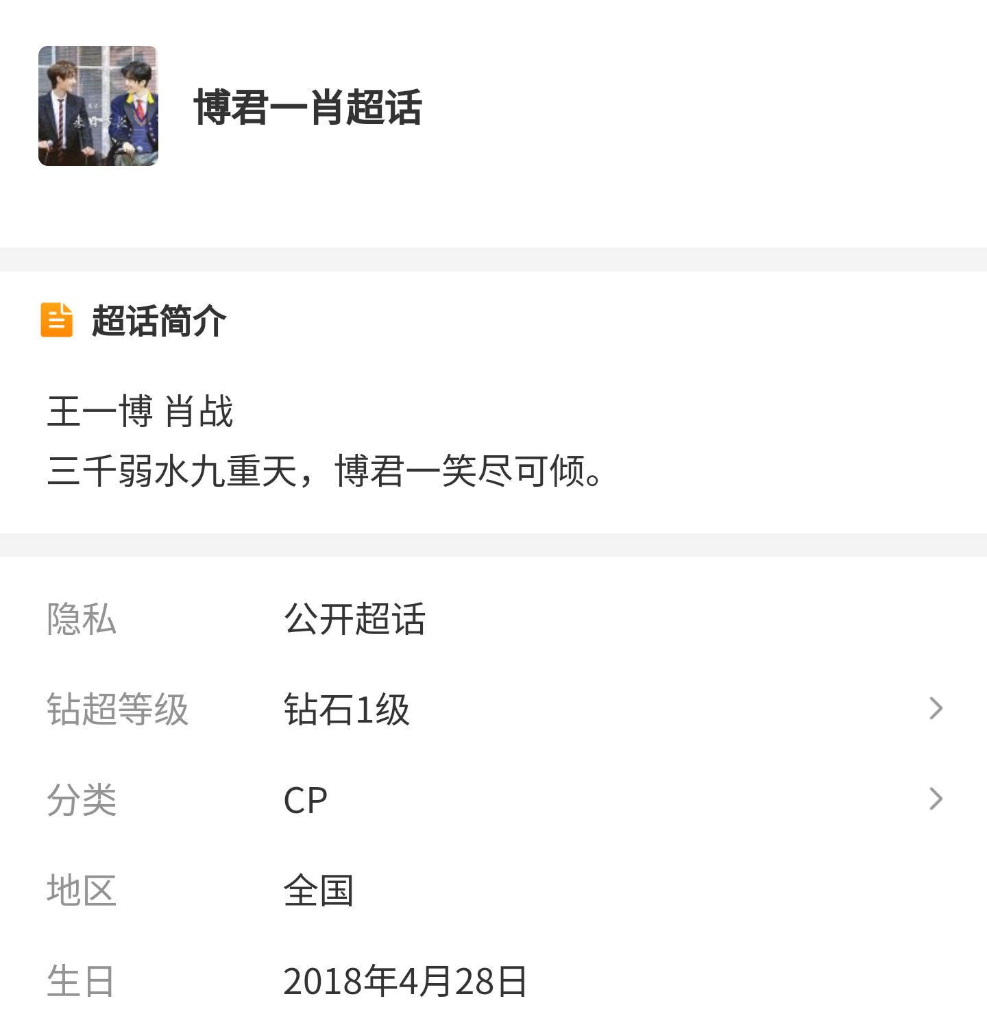 一肖一碼2020，揭秘生肖與數(shù)字的獨特聯(lián)系，揭秘生肖與數(shù)字的獨特聯(lián)系，一肖一碼解析2020年運勢預(yù)測