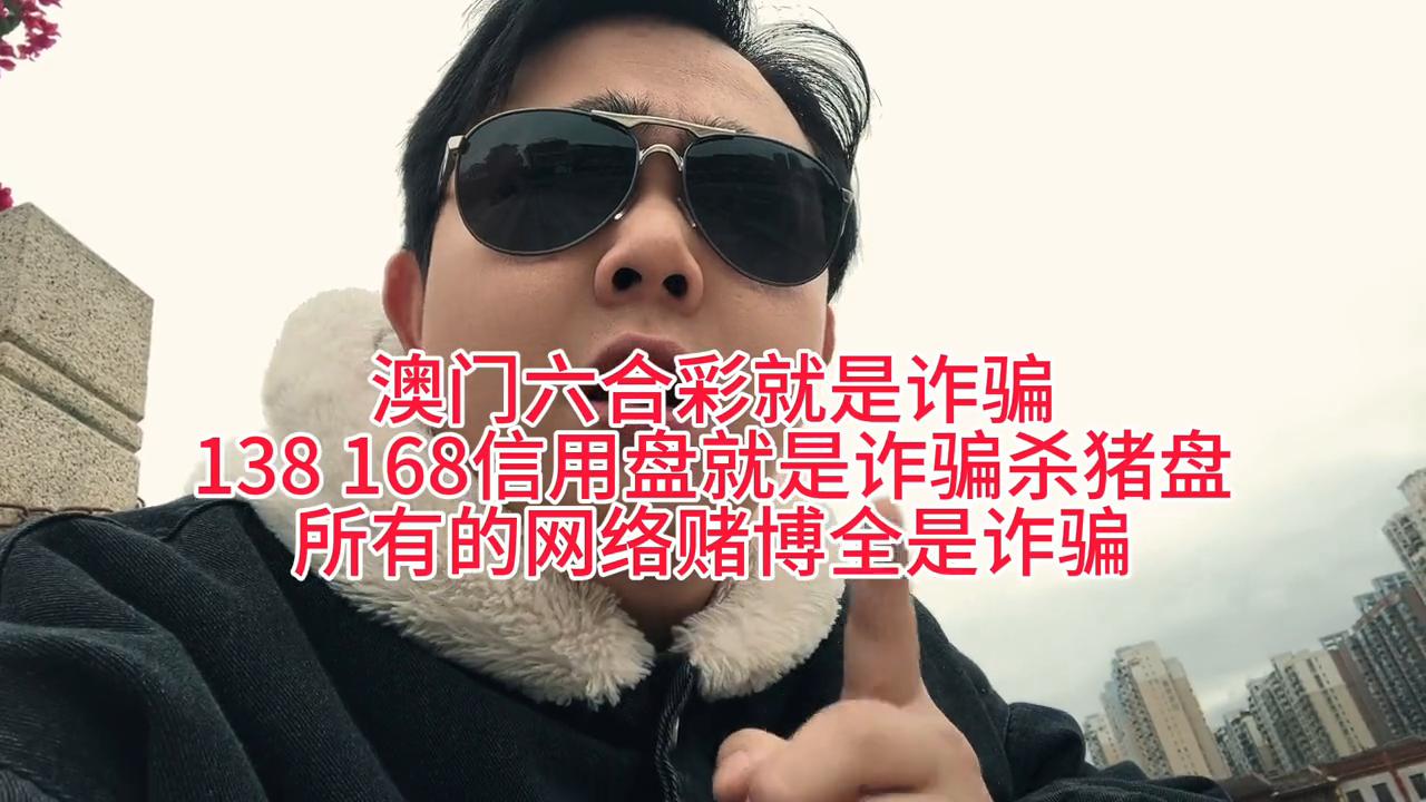澳門六開彩開獎結(jié)果查詢表 2025年度完整版，澳門六開彩開獎結(jié)果查詢表（2025年度完整版匯總）