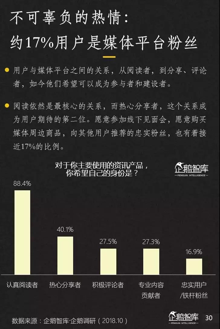 探索49庫圖新澳2025組數(shù)，未來藍(lán)圖揭秘，揭秘49庫圖新澳未來藍(lán)圖，探索新澳組數(shù)展望至2025年