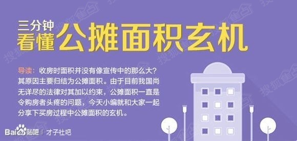 揭秘7777788888精準(zhǔn)玄機，探索數(shù)字背后的奧秘與策略，揭秘數(shù)字組合77777與88888背后的精準(zhǔn)玄機及策略探索